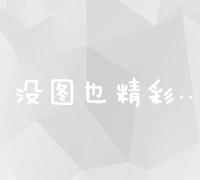 深入探索丰南区的历史：从古代定居点到现代大都市 (走进丰南)